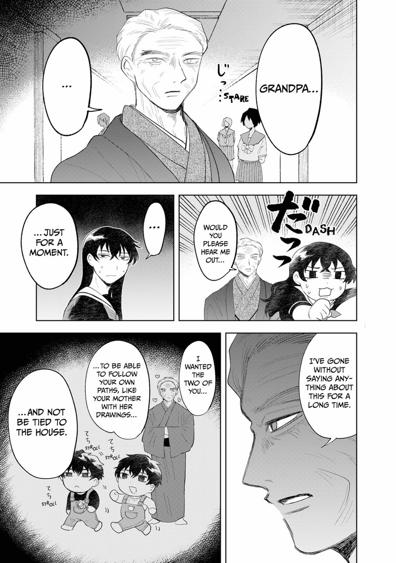 Moebana 27 11
