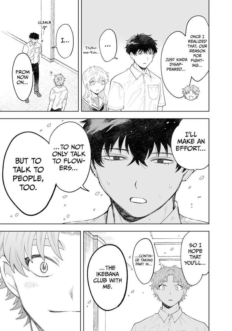 Moebana 27 17