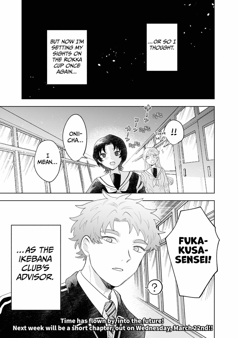 Moebana 27 19