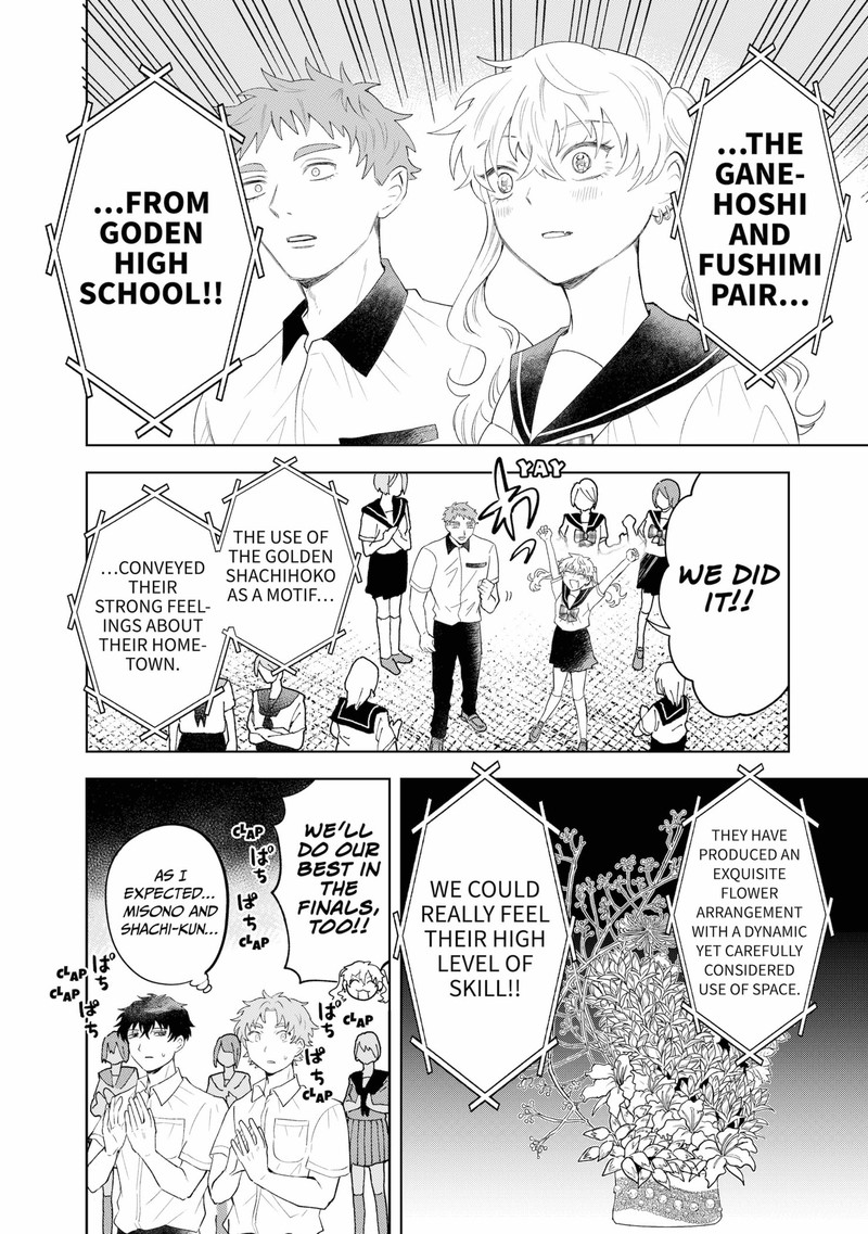 Moebana 27 2