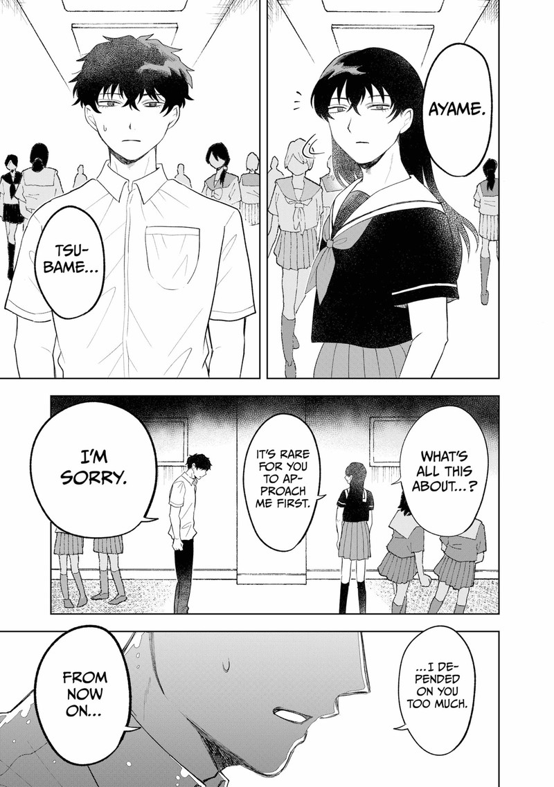Moebana 27 7