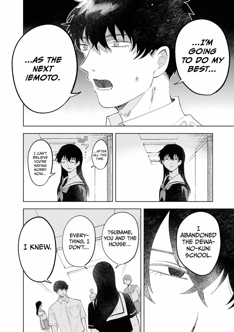 Moebana 27 8