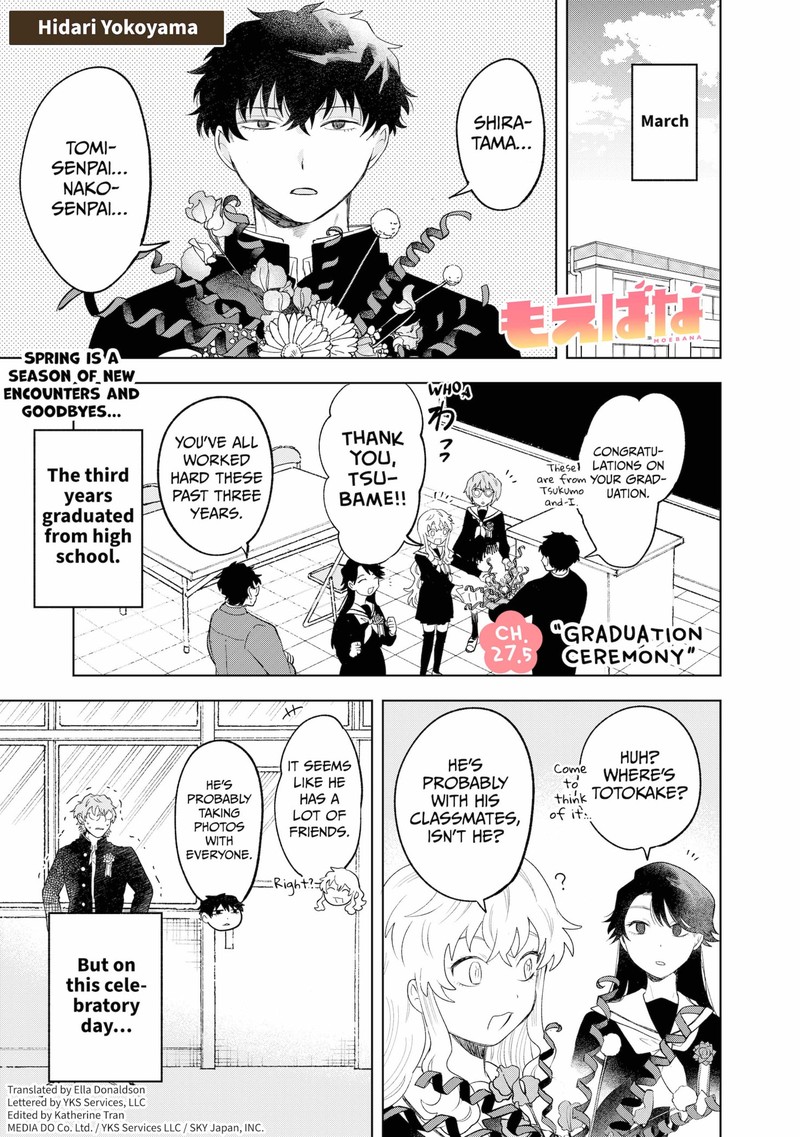 Moebana 27e 1