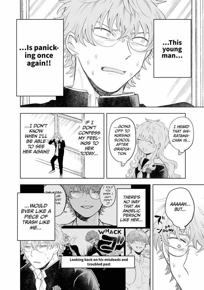 Moebana 27e 2