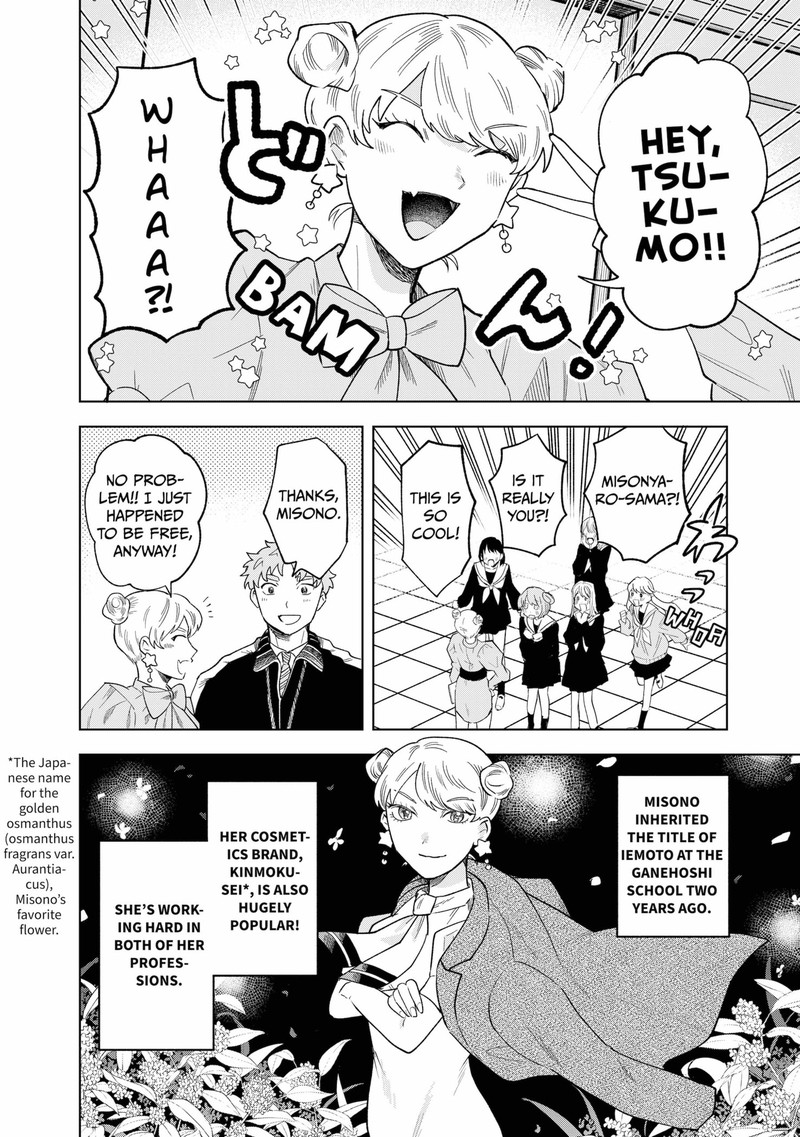 Moebana 28 4
