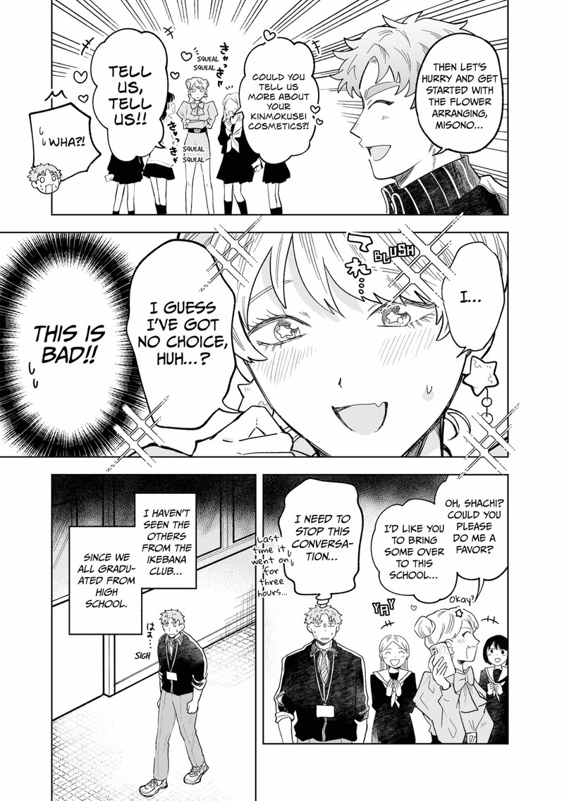 Moebana 28 5