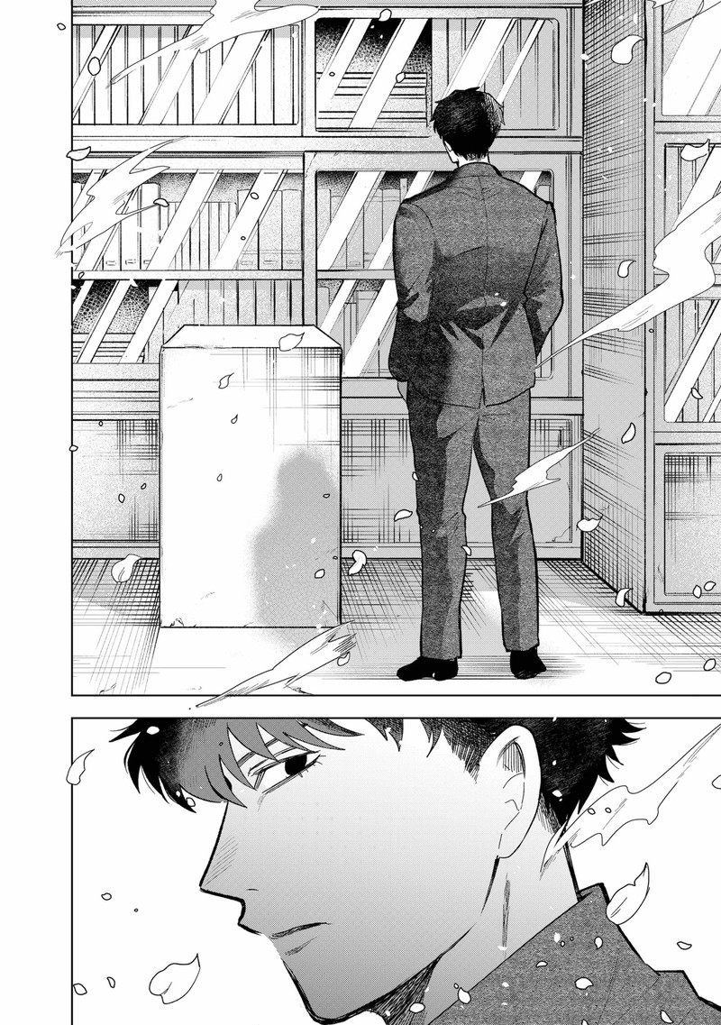 Moebana 28 8