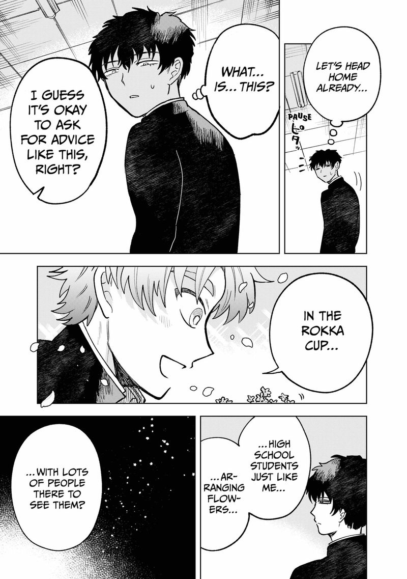 Moebana 3 17