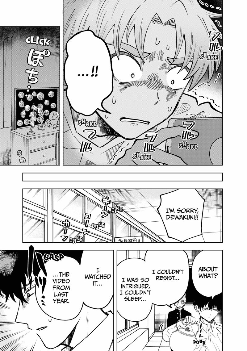 Moebana 3 21
