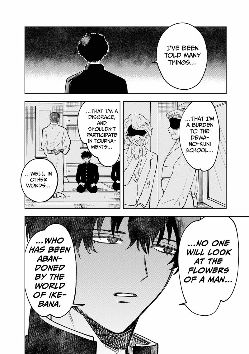 Moebana 3 24