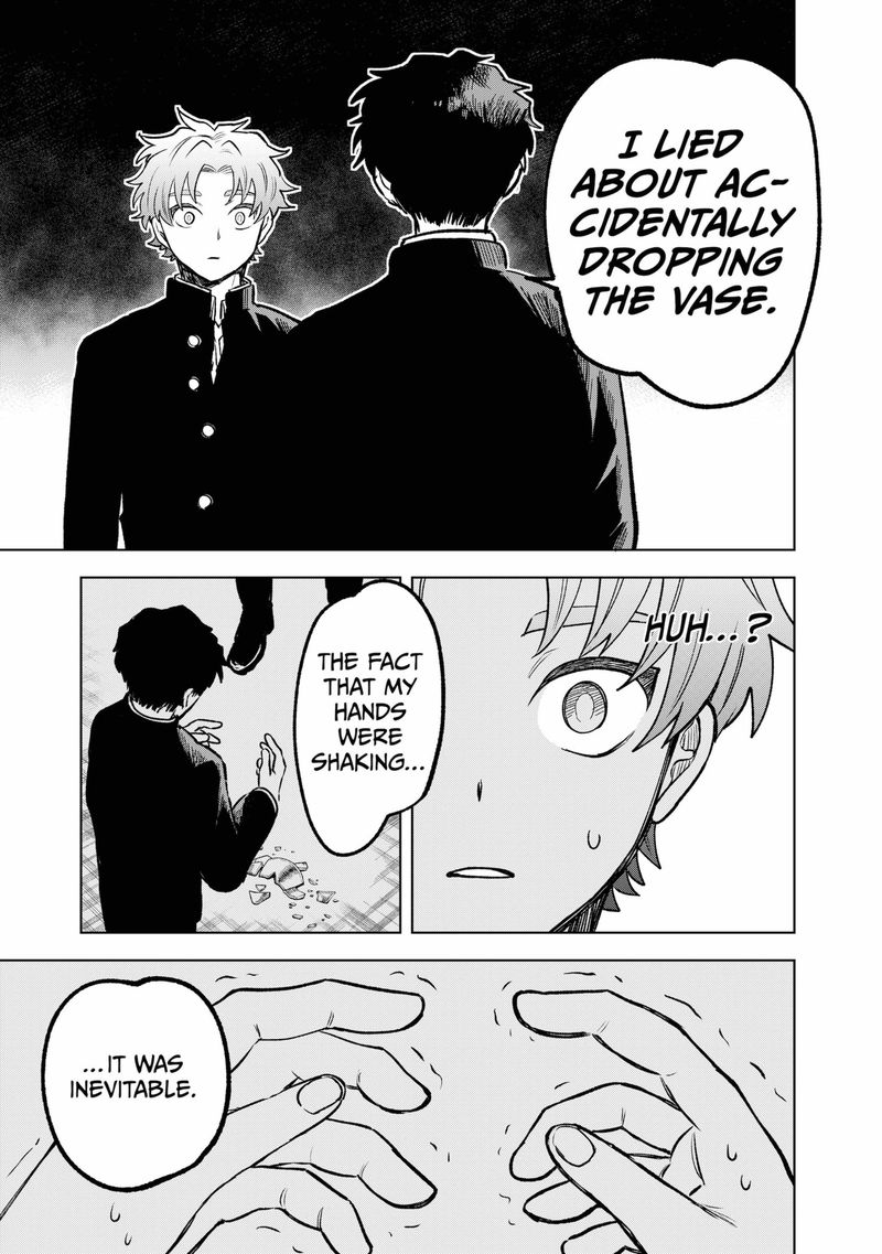 Moebana 3 29