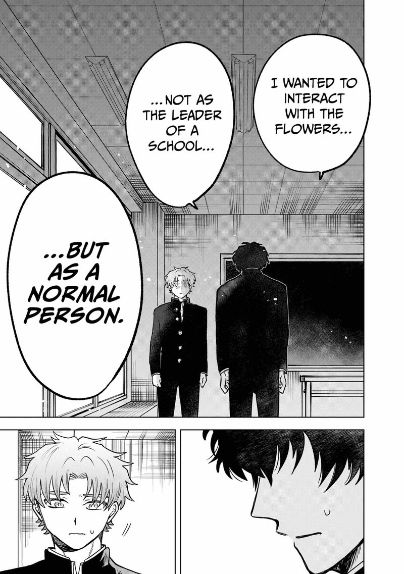 Moebana 3 31