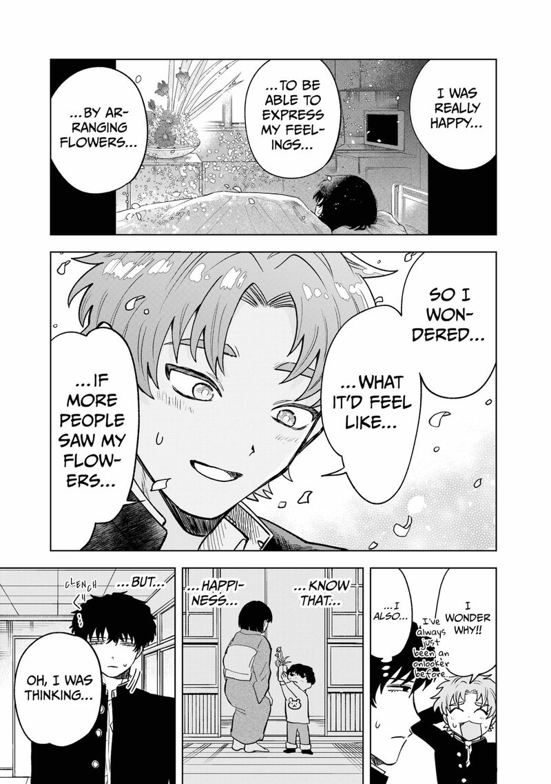 Moebana 3 33