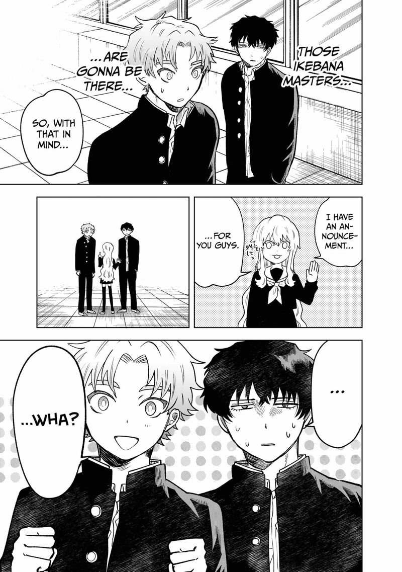 Moebana 3 41