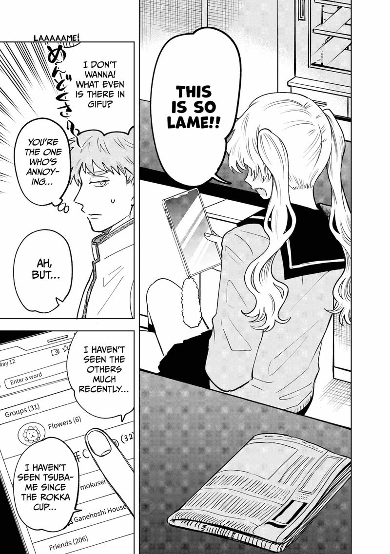 Moebana 3 43