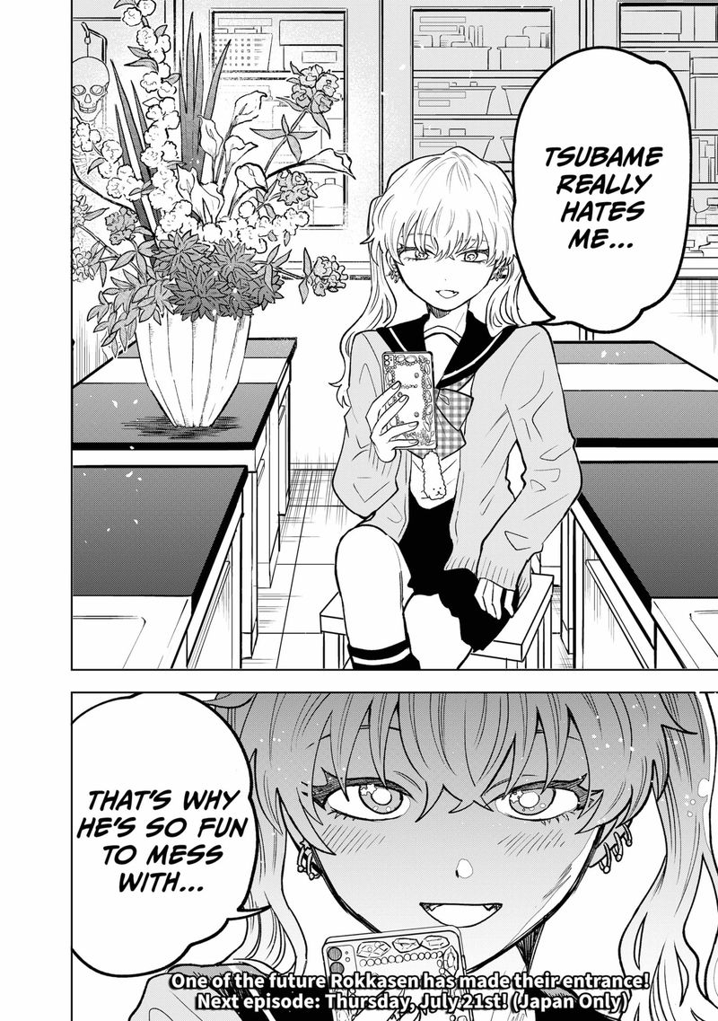 Moebana 3 44