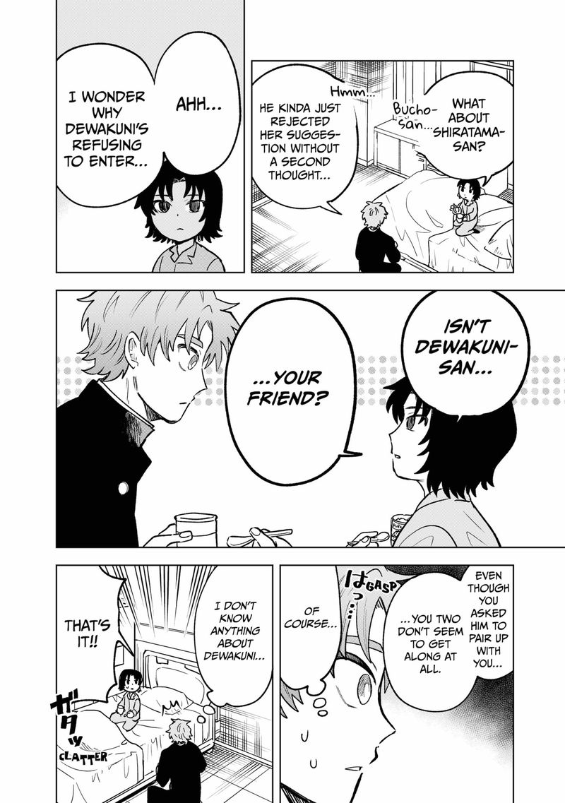Moebana 3 8