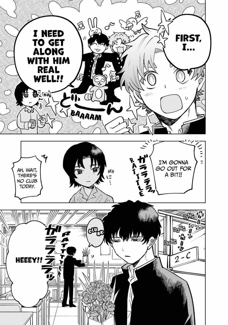 Moebana 3 9