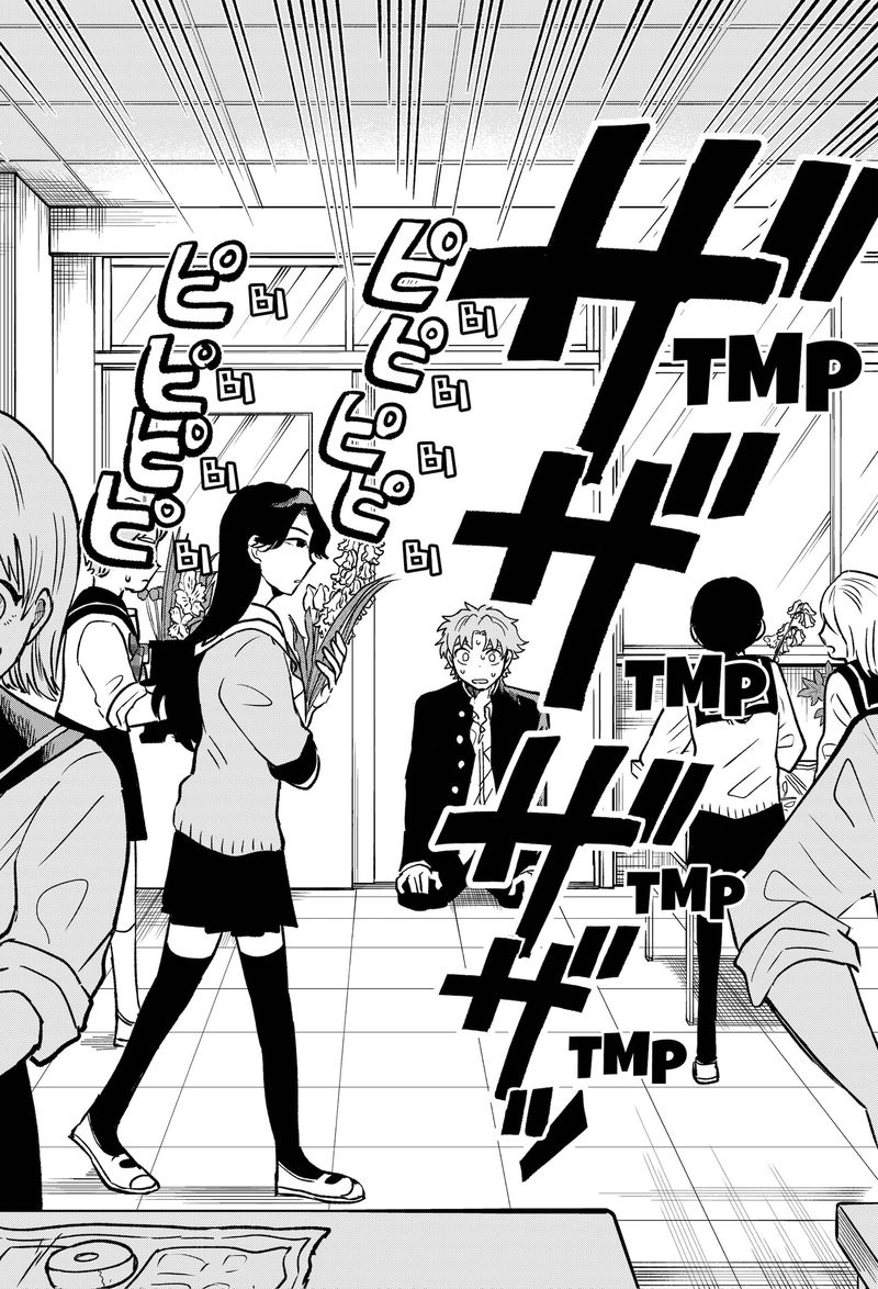 Moebana 4 18