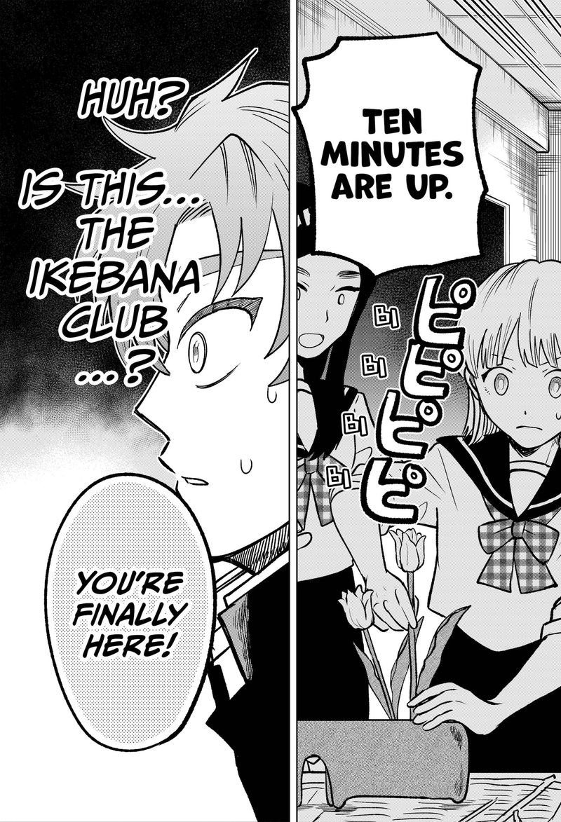 Moebana 4 19