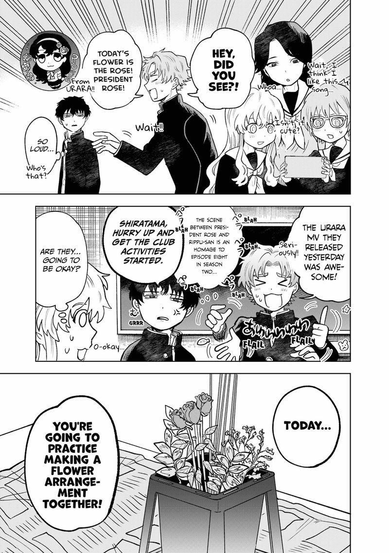 Moebana 4 3