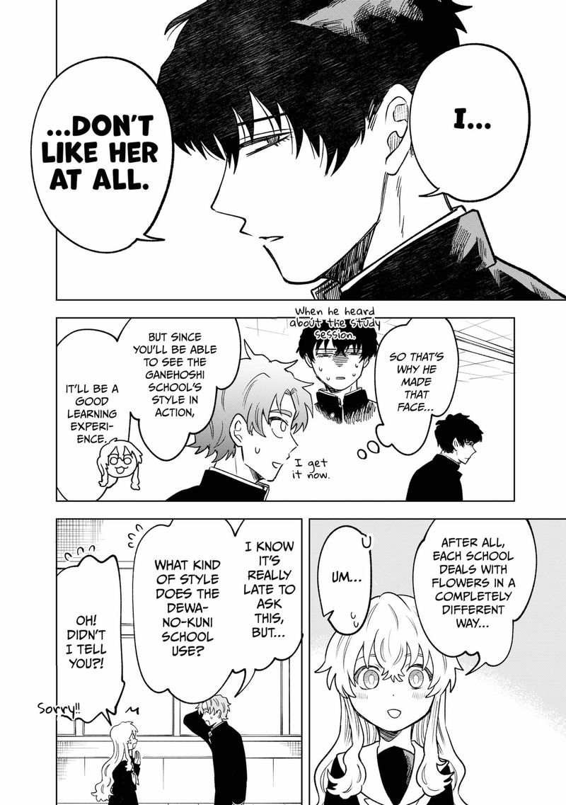 Moebana 4 8