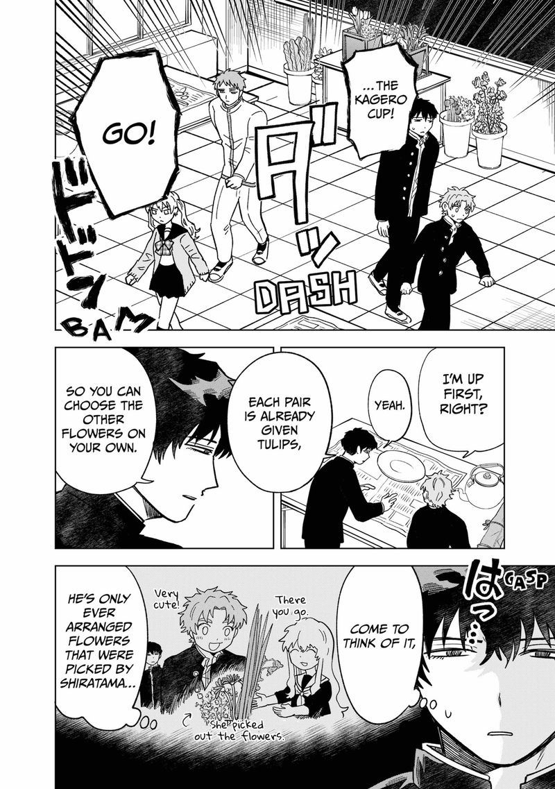 Moebana 5 14