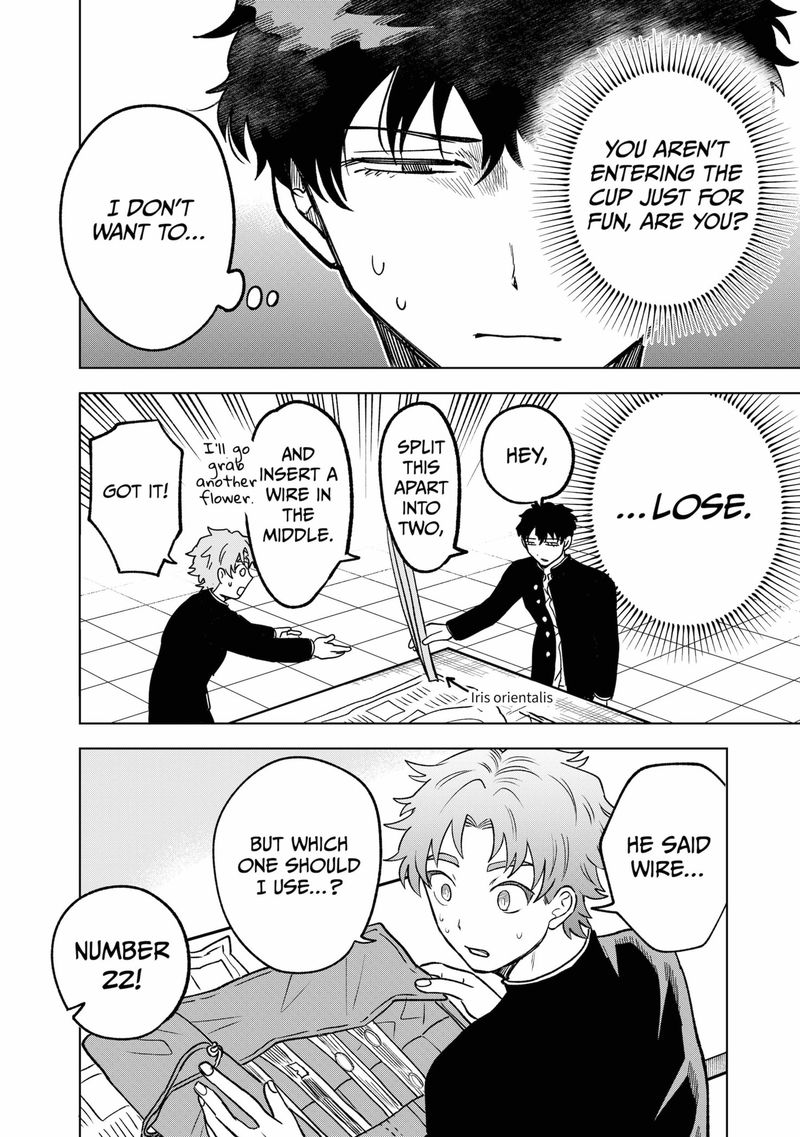 Moebana 5 16