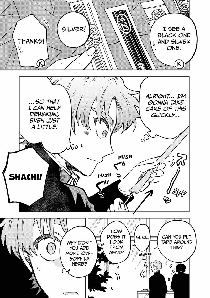 Moebana 5 17