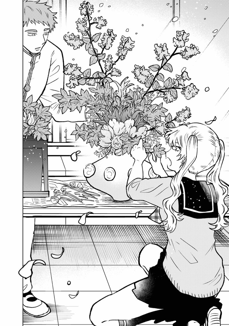 Moebana 5 18
