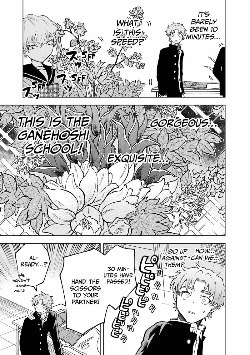 Moebana 5 19