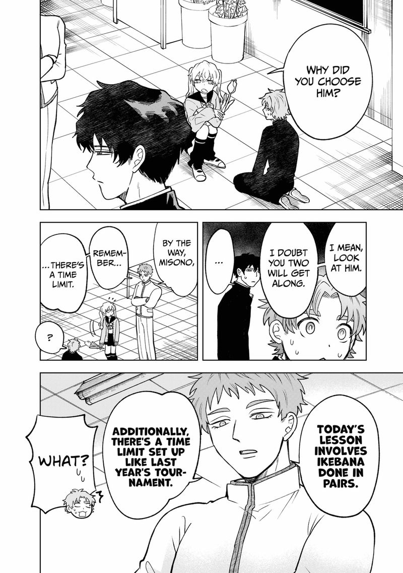 Moebana 5 2