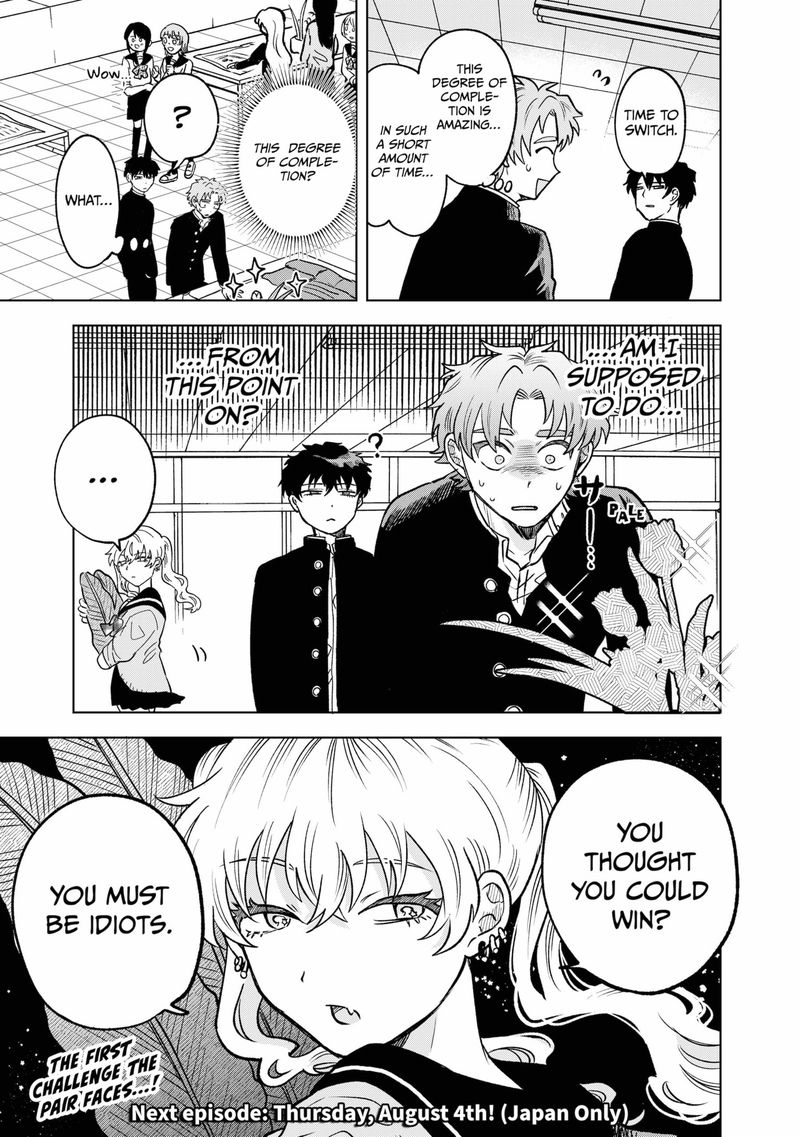 Moebana 5 21