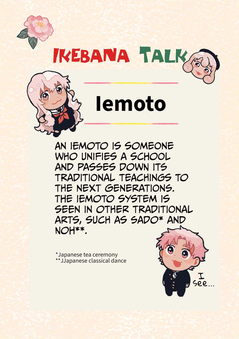 Moebana 5 22