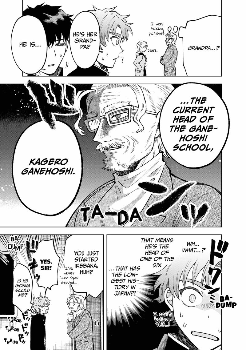 Moebana 5 5