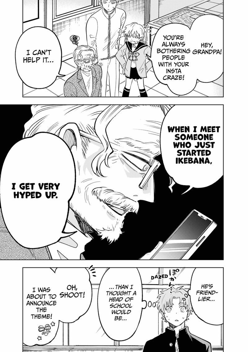 Moebana 5 7