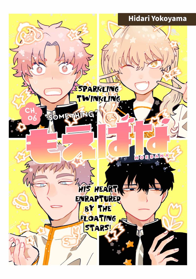 Moebana 6 1