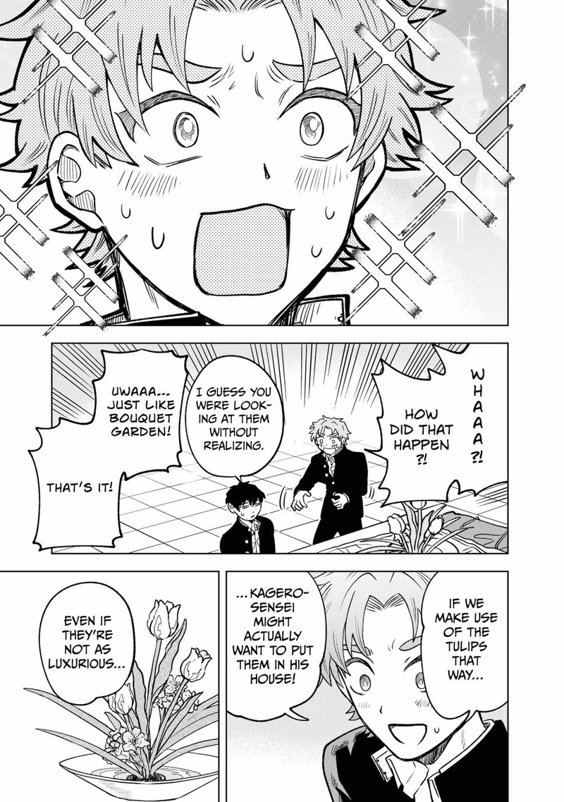 Moebana 6 12