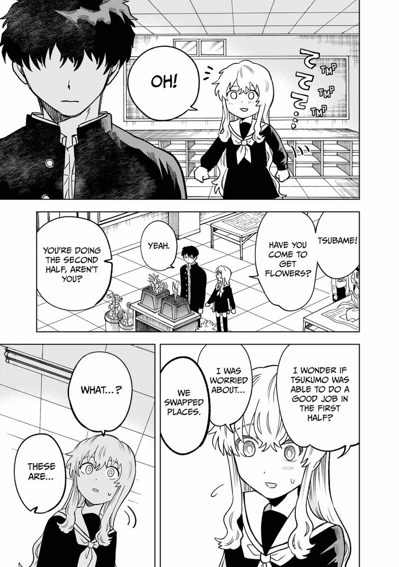 Moebana 6 18