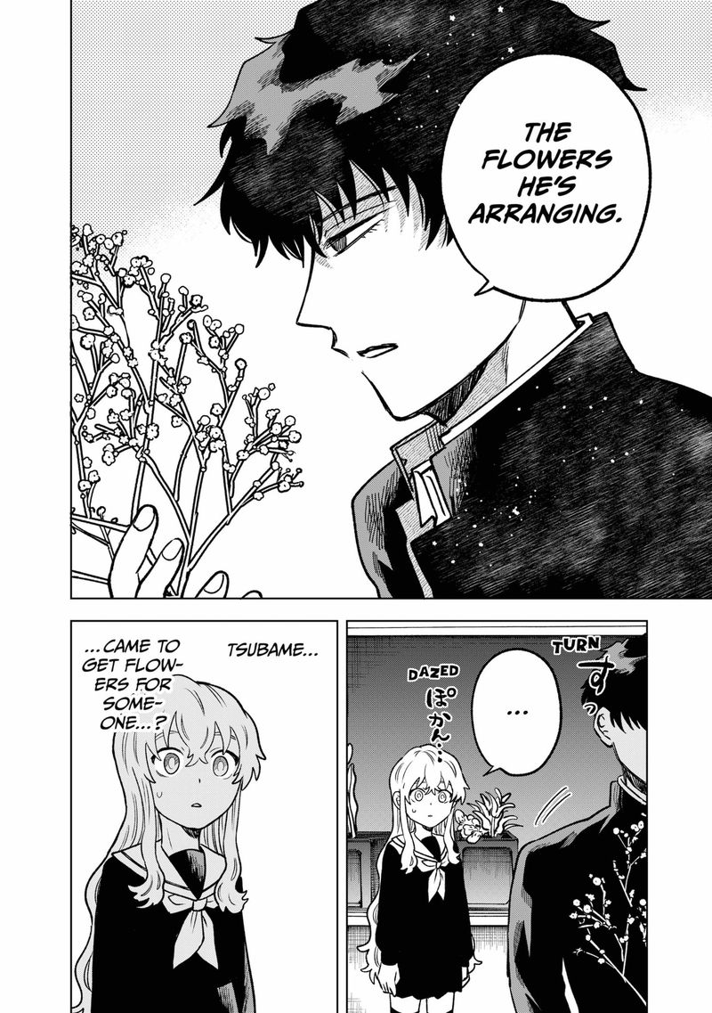 Moebana 6 19