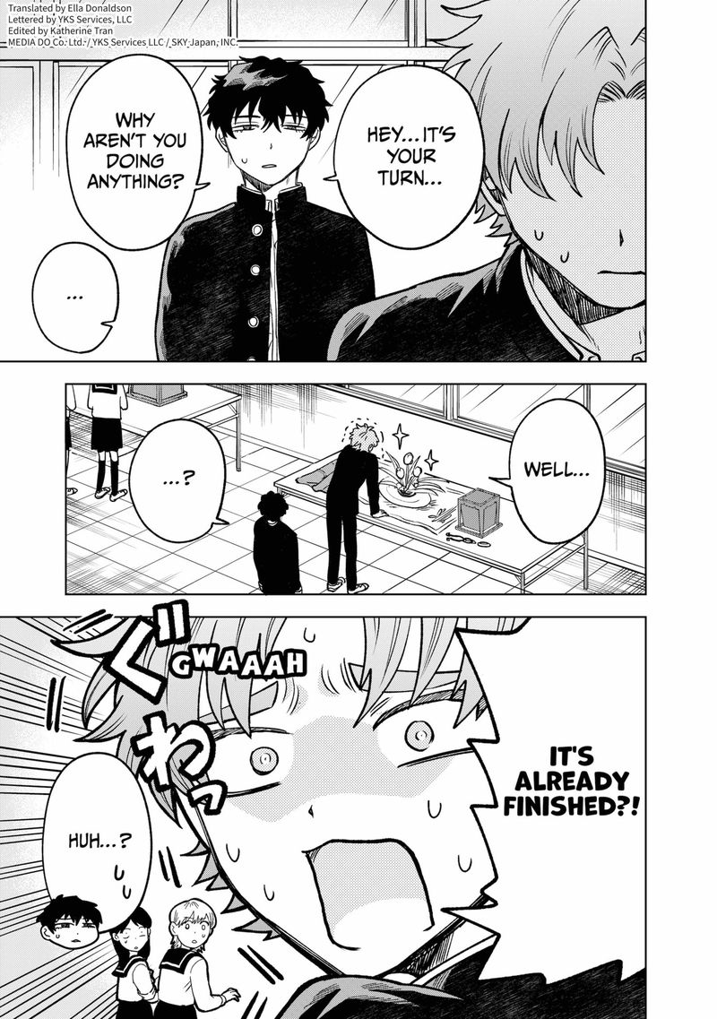 Moebana 6 2