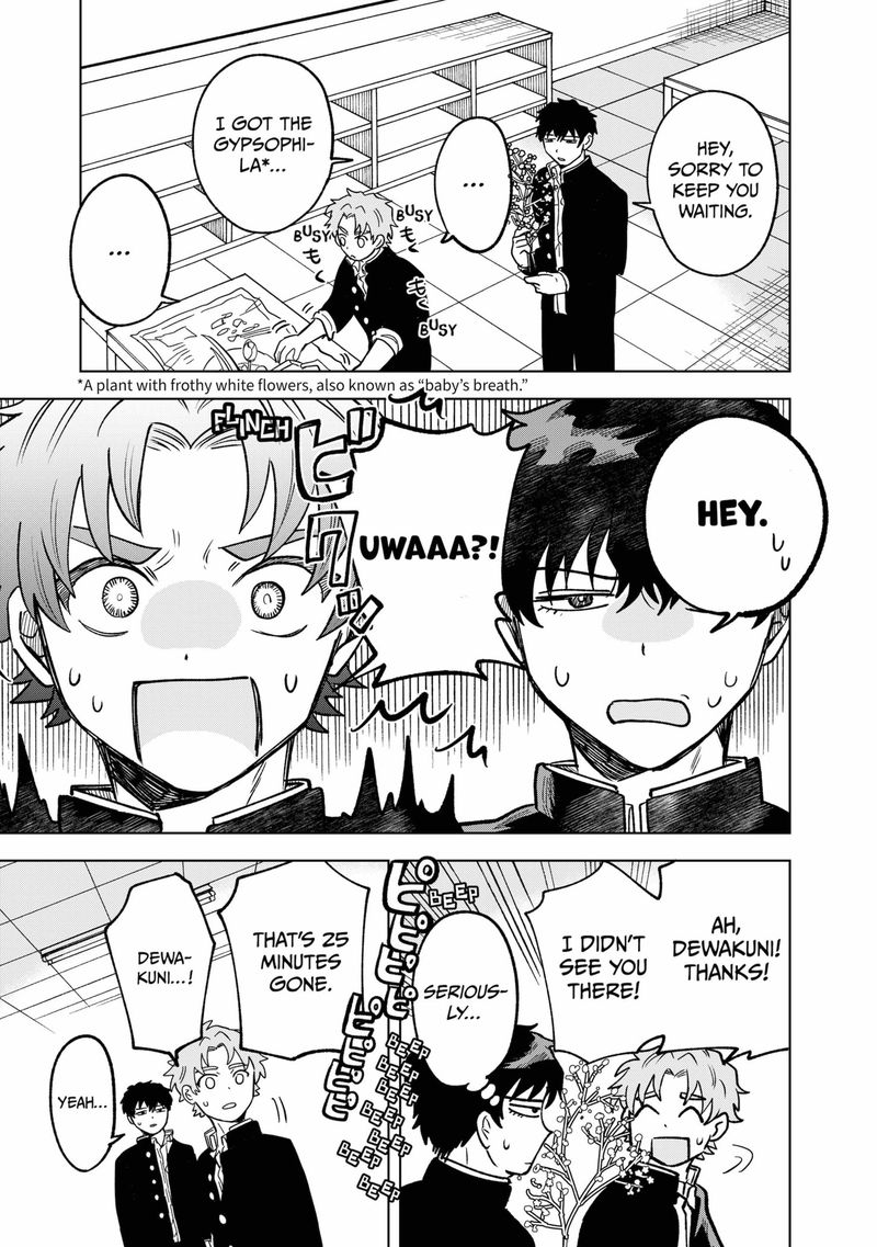 Moebana 6 20
