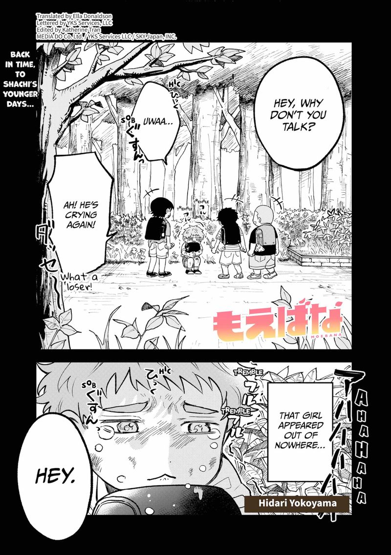 Moebana 7 1