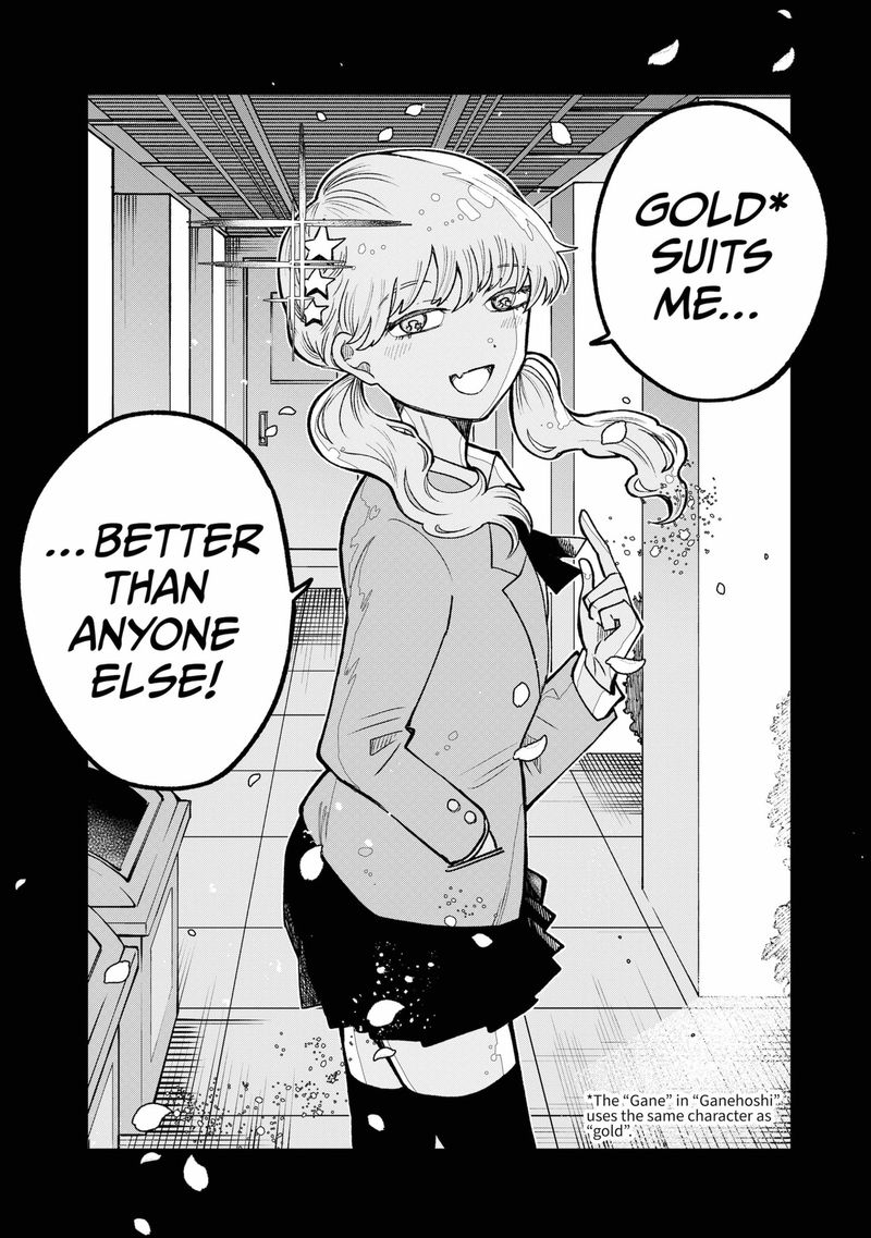 Moebana 7 12