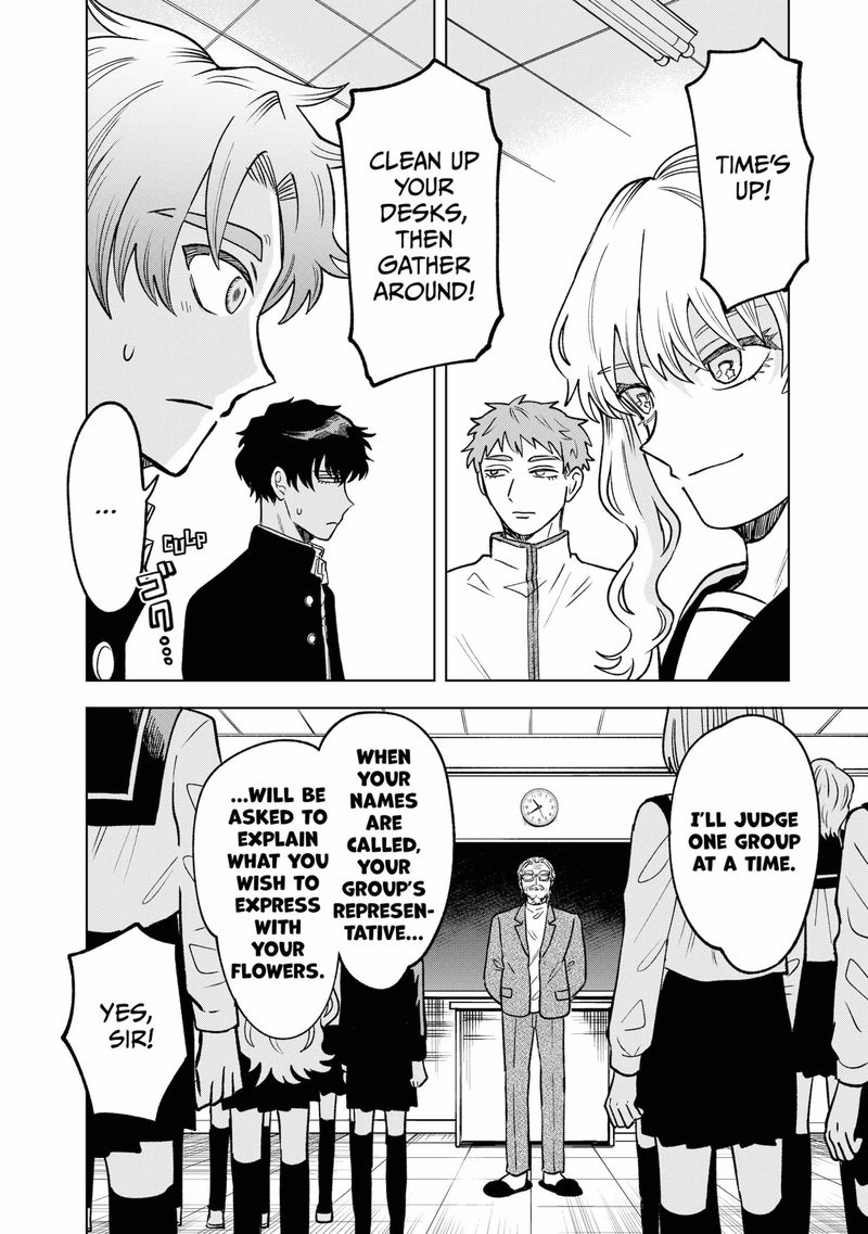 Moebana 7 14
