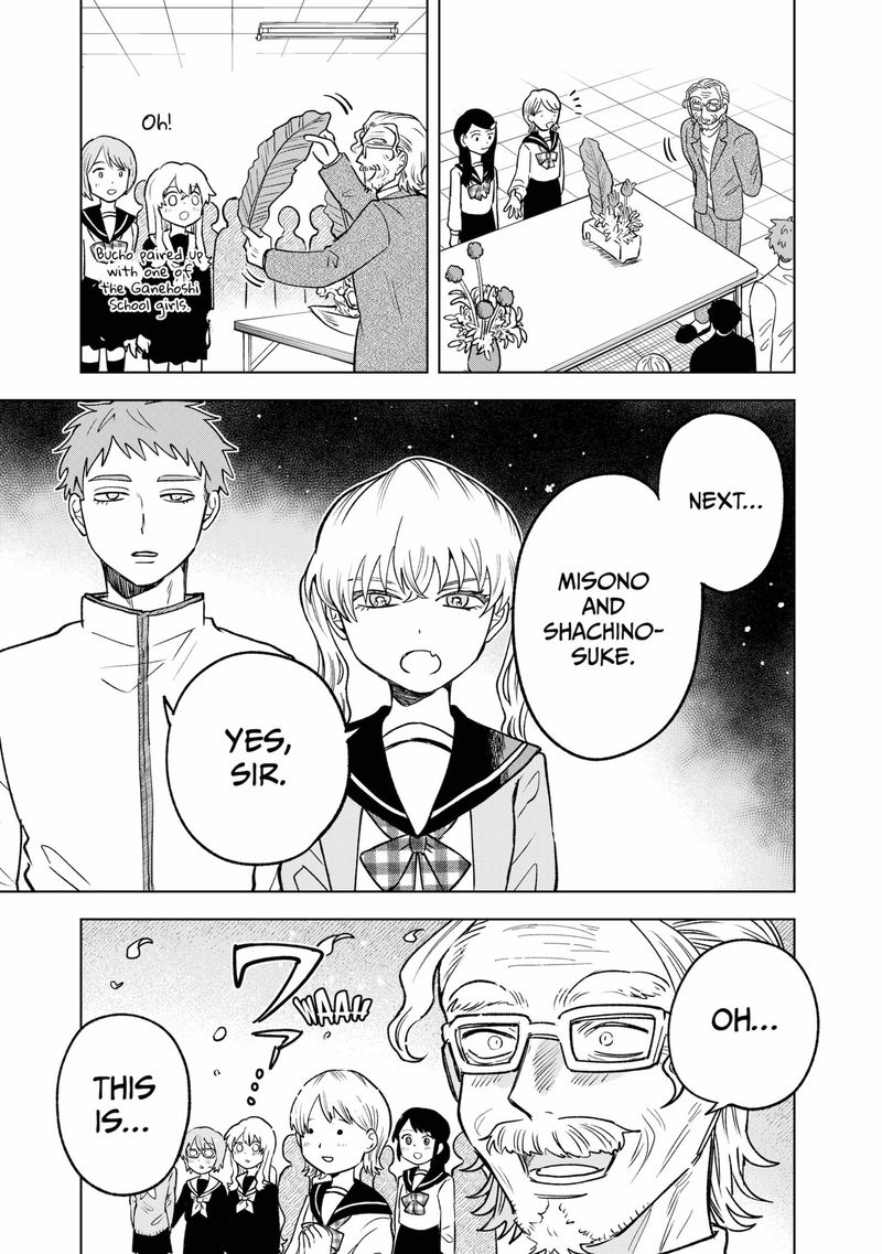 Moebana 7 15