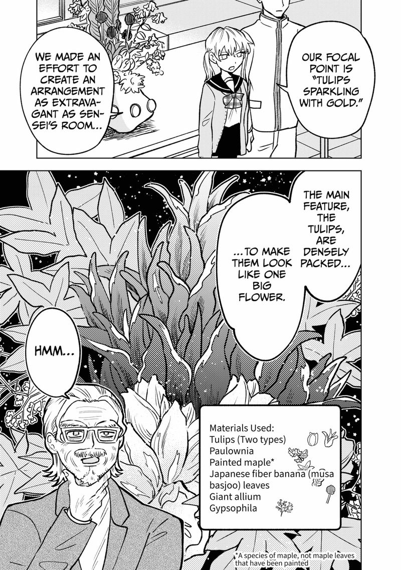 Moebana 7 17