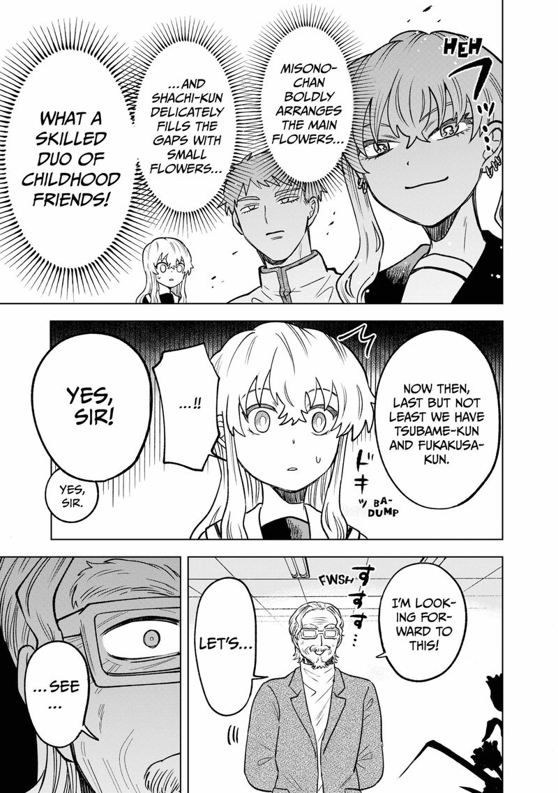 Moebana 7 19
