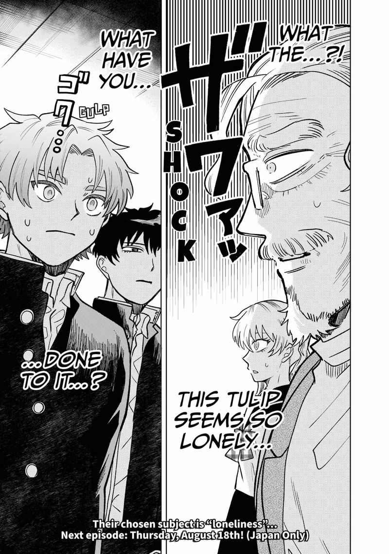 Moebana 7 21