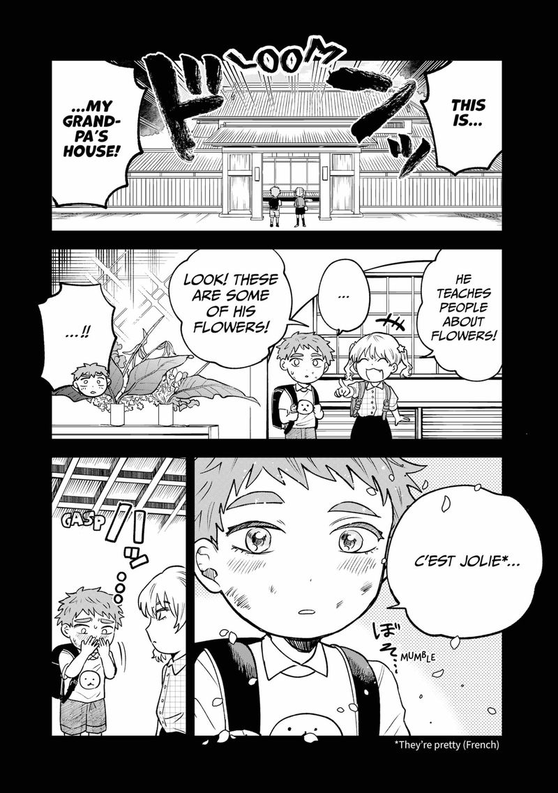 Moebana 7 5